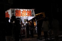昨日のお祭り　夜店