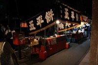 昨日のお祭り　夜店