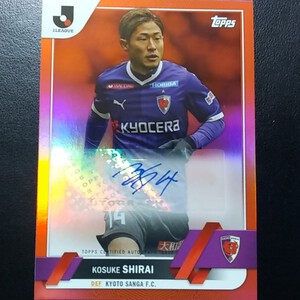 Yahoo!オークション - 【Topps Jリーグ フラッグシップ】中山