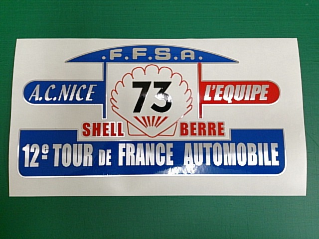 フェラーリf12 ツールドフランス カッティングステッカー施工 車堂kurumadoガレージの日記
