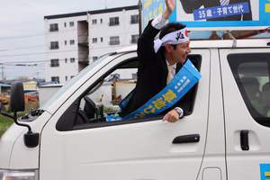 磐田市議会議員選挙、最終日でした！