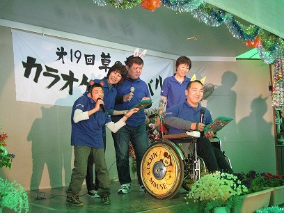 4月16日の記事