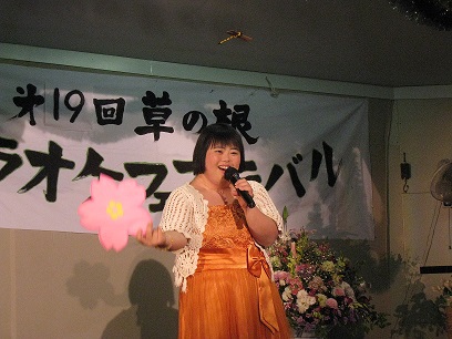 4月16日の記事