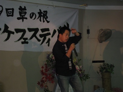 4月16日の記事