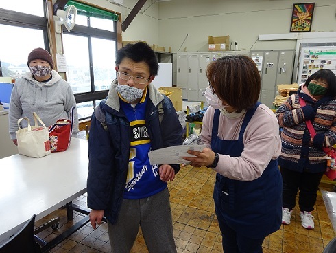 きょうはバレンタインデー　です