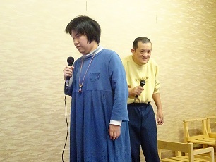 2020年　　父母の会新年会でした。
