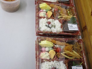梅見弁当