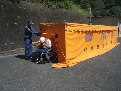 防災訓練をしました