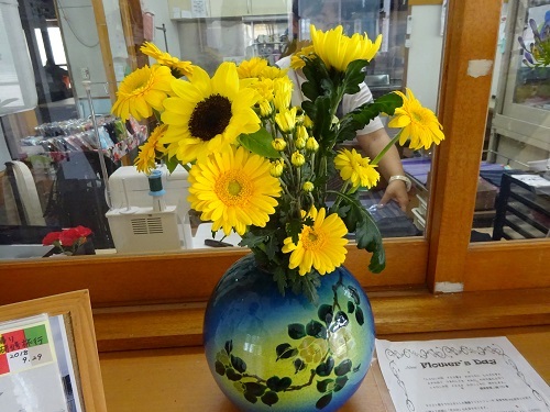 ＊ＦｌｏｗｅｒｓＤａｙ＊
