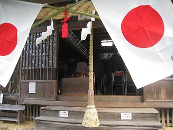 今年もよろしくお願いします