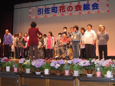 花の会総会の話