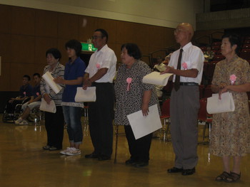 草の根作業所創立２５周年式典