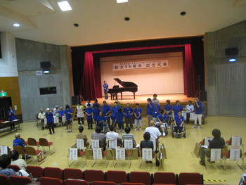 草の根作業所創立２５周年式典