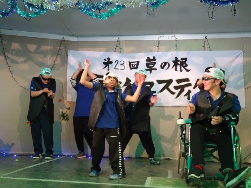 第23回草の根カラオケフェスティバル～！！