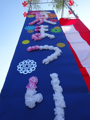 夏祭りでした！