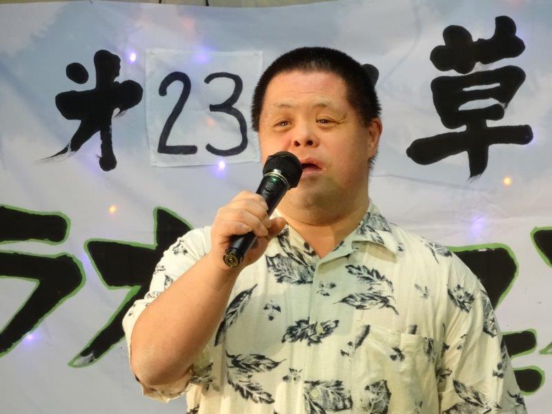 第23回草の根カラオケフェスティバル～！！