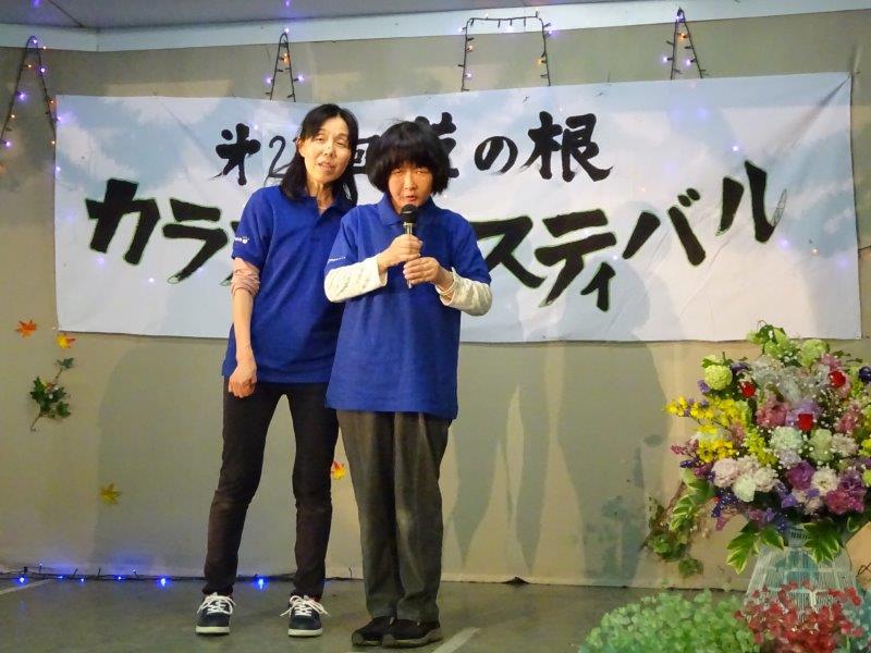 第23回草の根カラオケフェスティバル～！！
