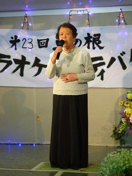 第23回草の根カラオケフェスティバル～！！