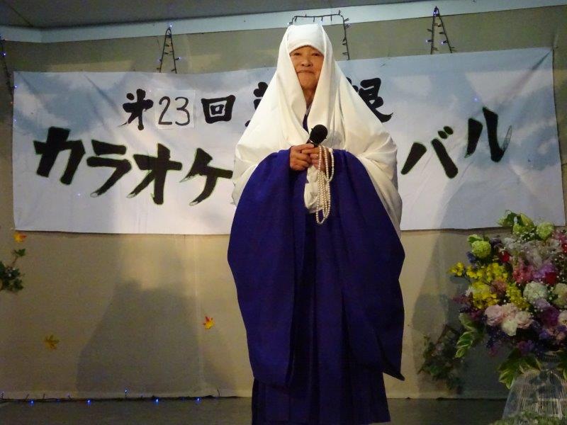 第23回草の根カラオケフェスティバル～！！