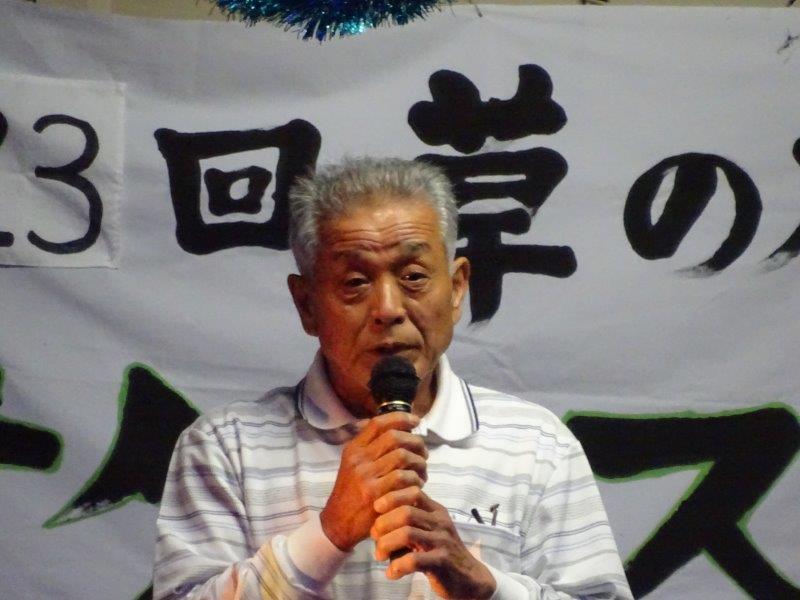 第23回草の根カラオケフェスティバル～！！