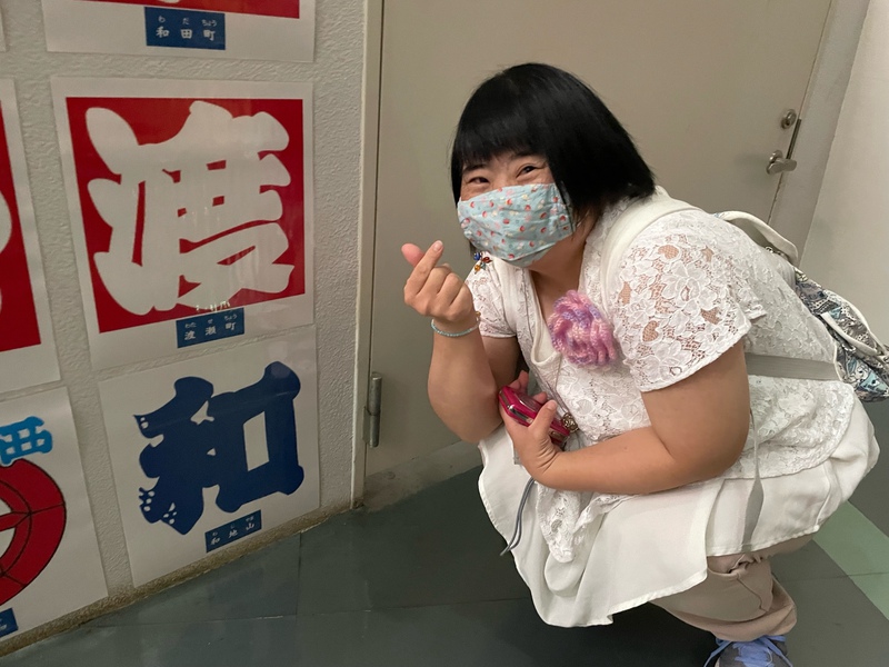 お待ちかね　　研修旅行