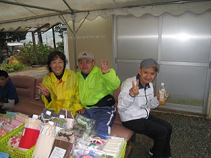 草の根にお越しくださいましてありがとうございます！