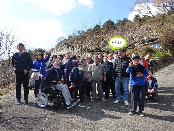 杉山梅園の梅見にご招待されました！