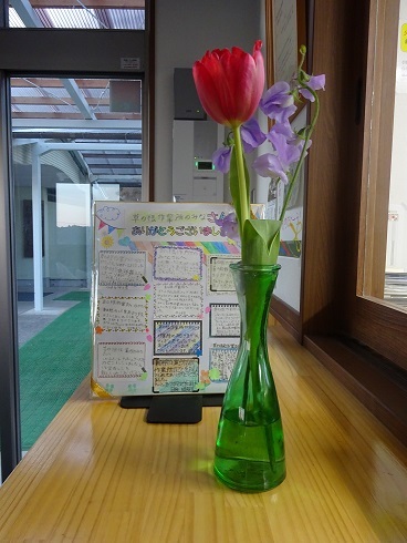 井伊谷小学校での「ありがとう集会」