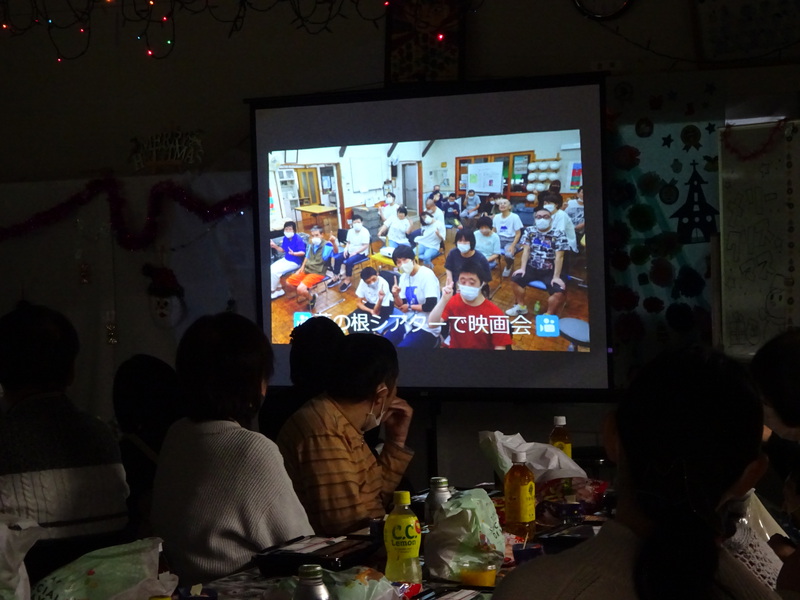 草の根作業所クリスマス会