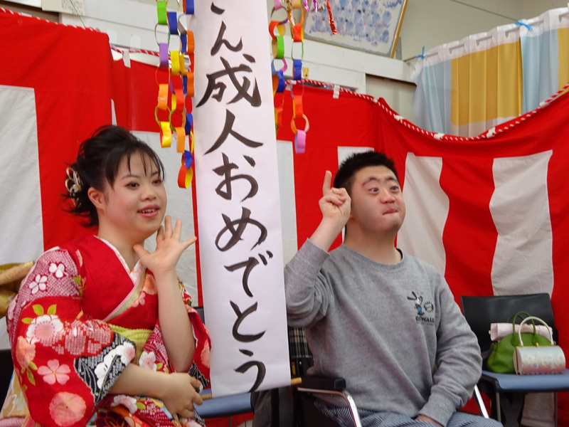 草の根でも成人を祝う会をしました(*^^)v