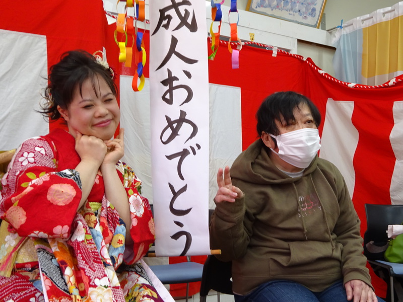 草の根でも成人を祝う会をしました(*^^)v
