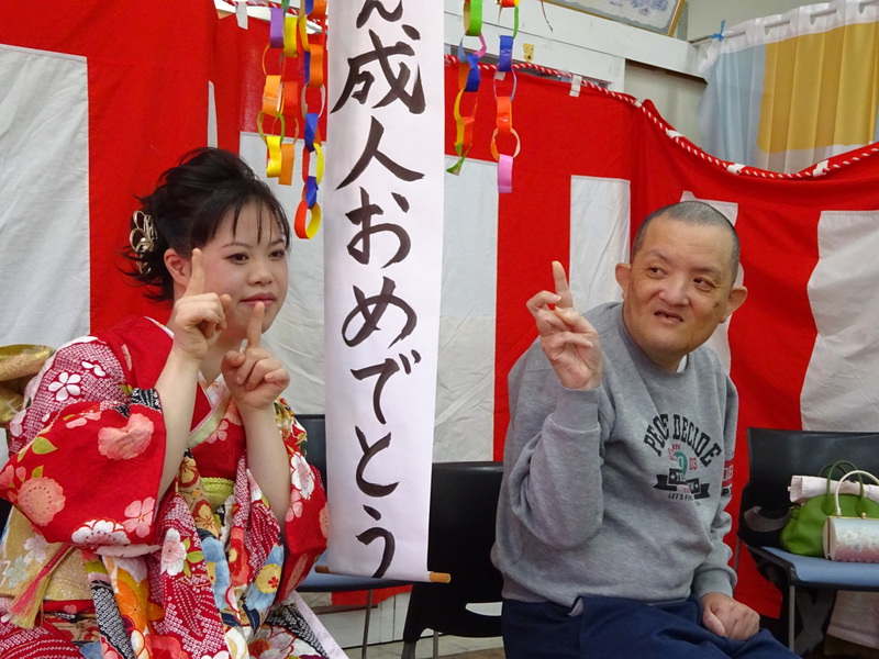 草の根でも成人を祝う会をしました(*^^)v