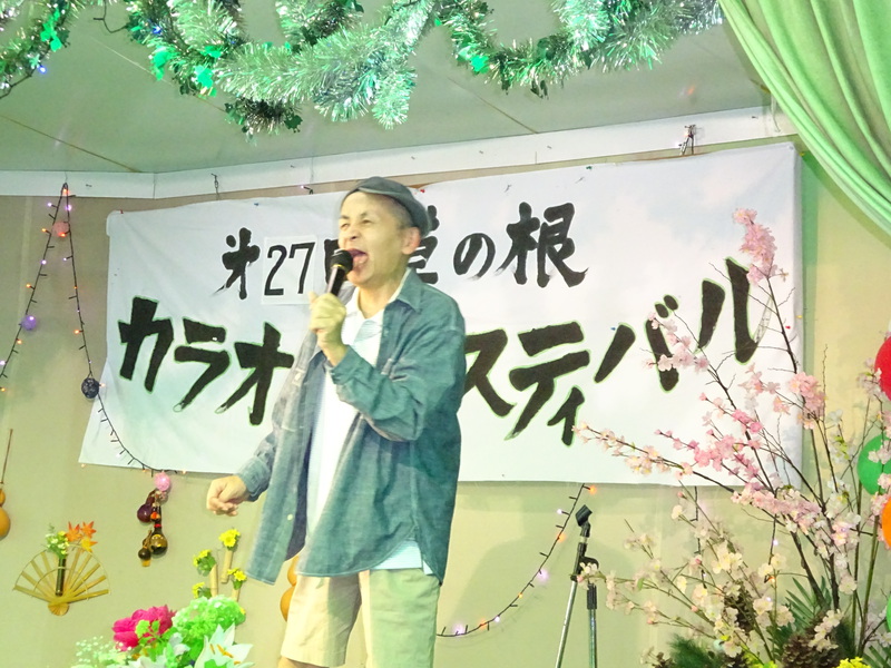 第27回草の根カラオケフェスティバル、開催しました！