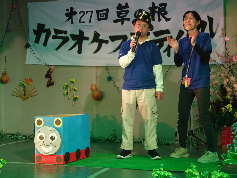 第27回草の根カラオケフェスティバル、開催しました！