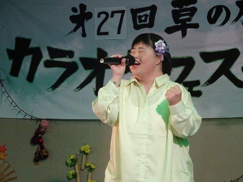 第27回草の根カラオケフェスティバル、開催しました！