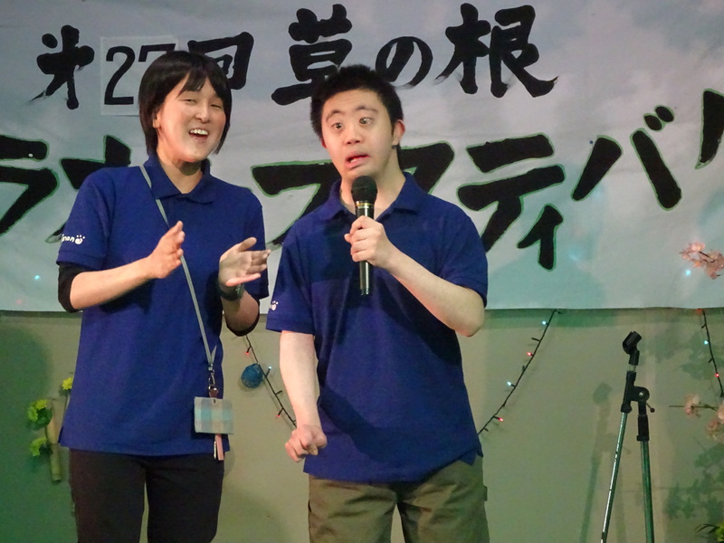 第27回草の根カラオケフェスティバル、開催しました！