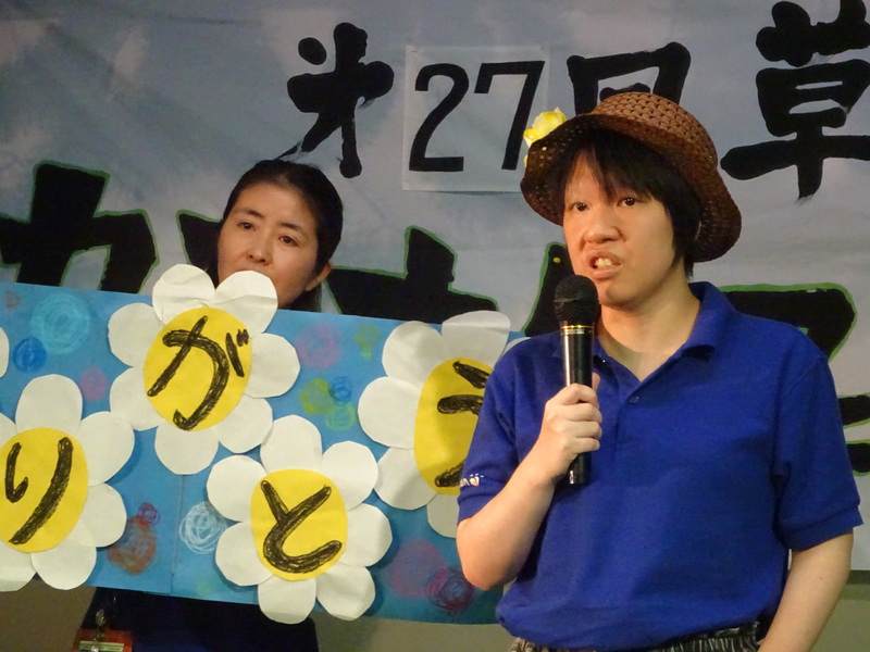 第27回草の根カラオケフェスティバル、開催しました！