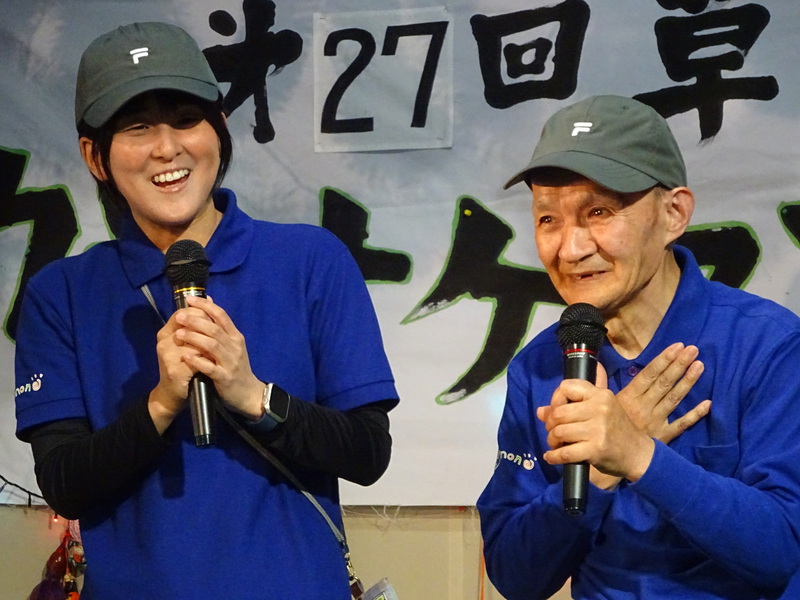 第27回草の根カラオケフェスティバル、開催しました！