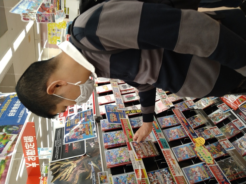 ピアゴでお買い物