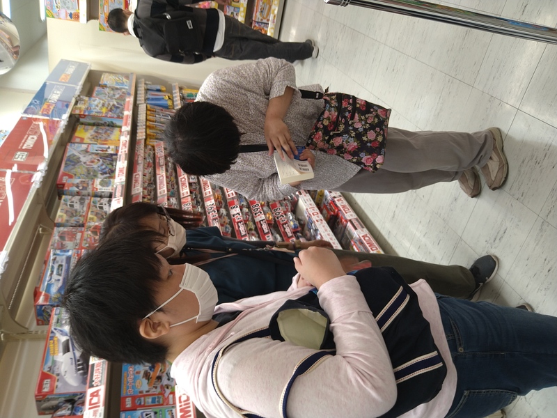ピアゴでお買い物