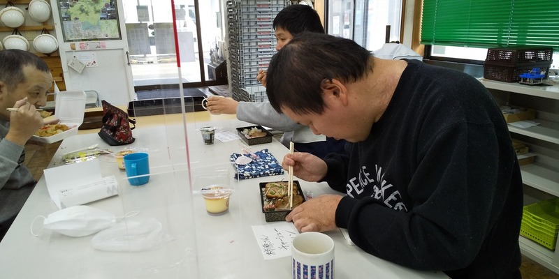 食事会