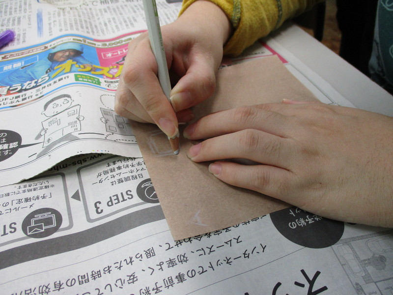 芸術活動