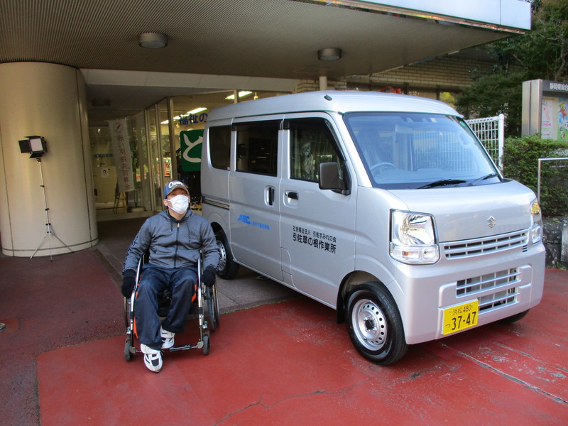 ABCしあわせ基金様より車両を頂きました