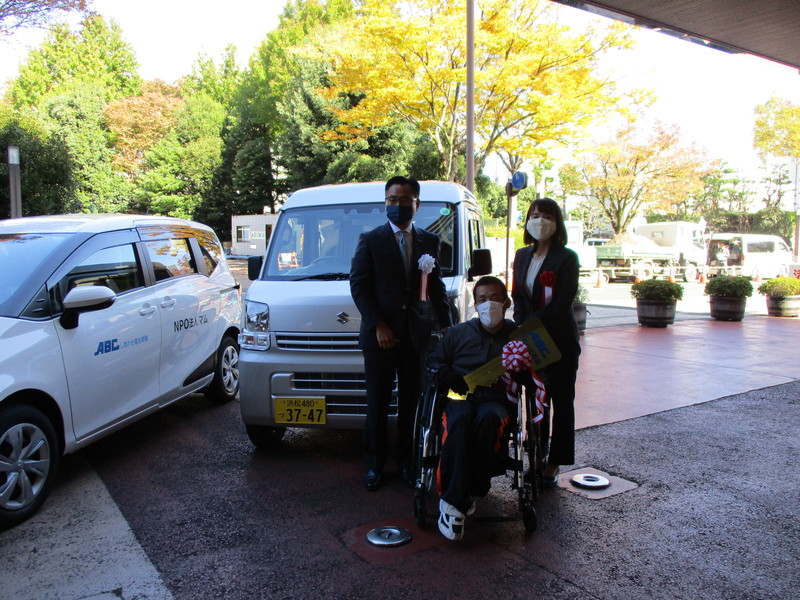 ABCしあわせ基金様より車両を頂きました