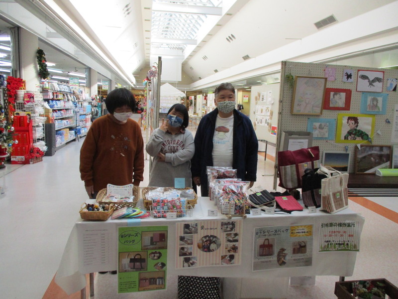 ベル２１での展示と販売