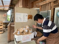 ぼかしの納品 2020/06/09 11:47:02