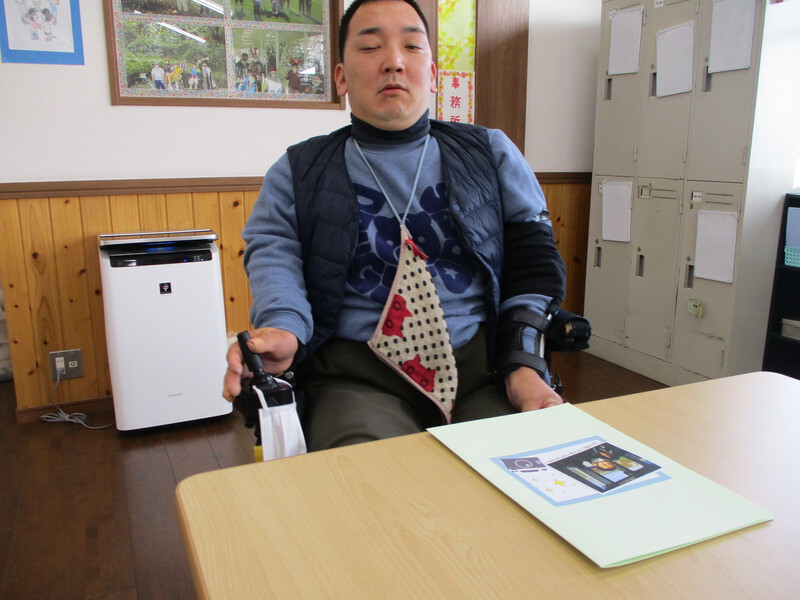 いちょうの木の様子