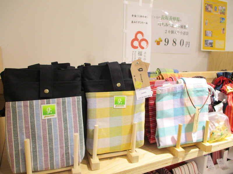 遠鉄百貨店で販売中です