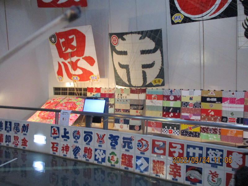 お待ちかね　　研修旅行