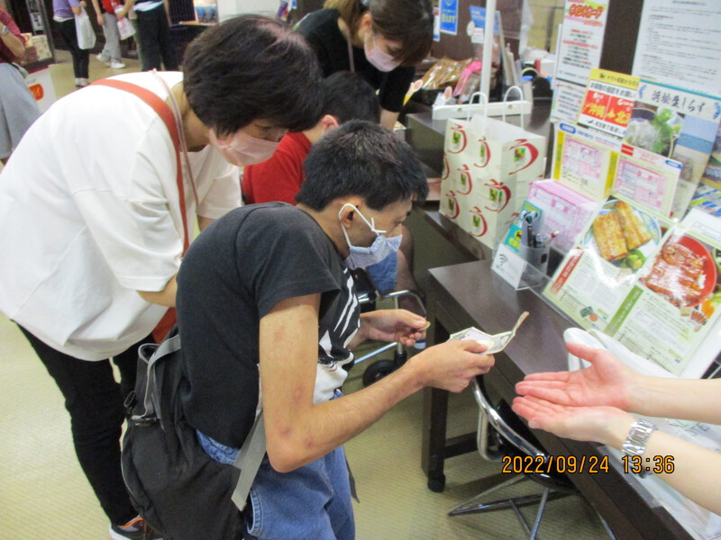 お待ちかね　　研修旅行
